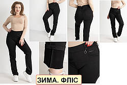 Зимові джегінси, джинси з поясом на гумці жіночі на флісі, є великі розміри BSZZ, фото 2