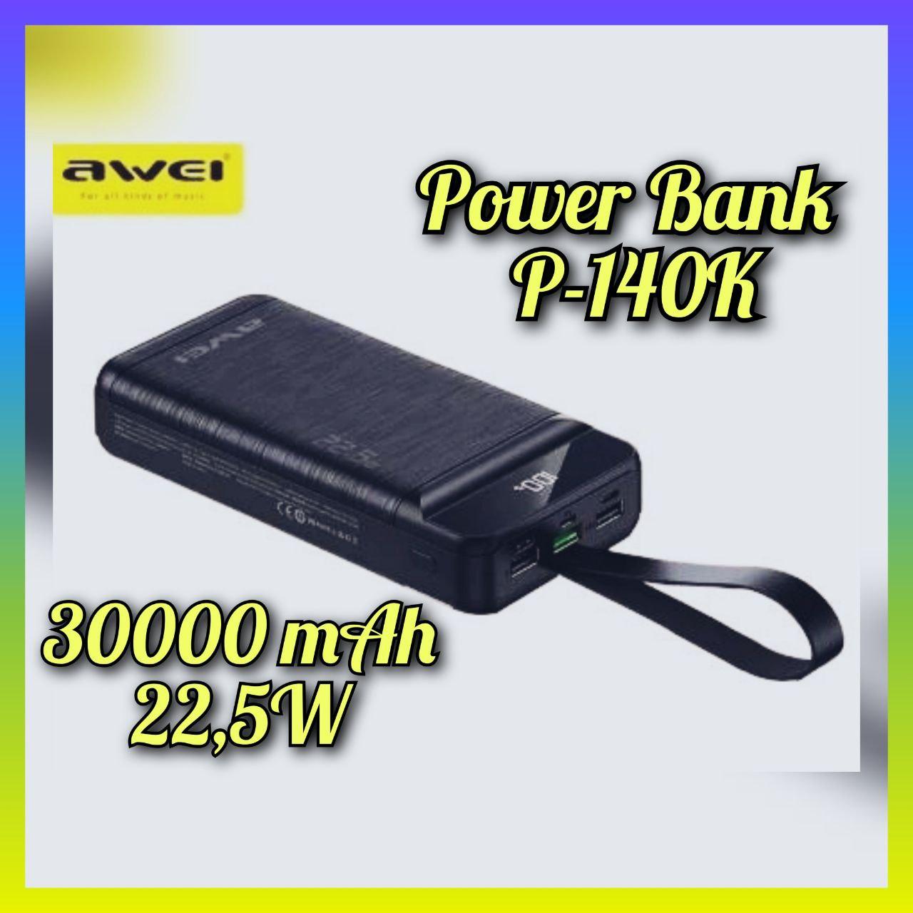 Якісний Power Bank Awei P-140K 30000 mAh 22.5W, універсальна переносна батарея для портативної техніки