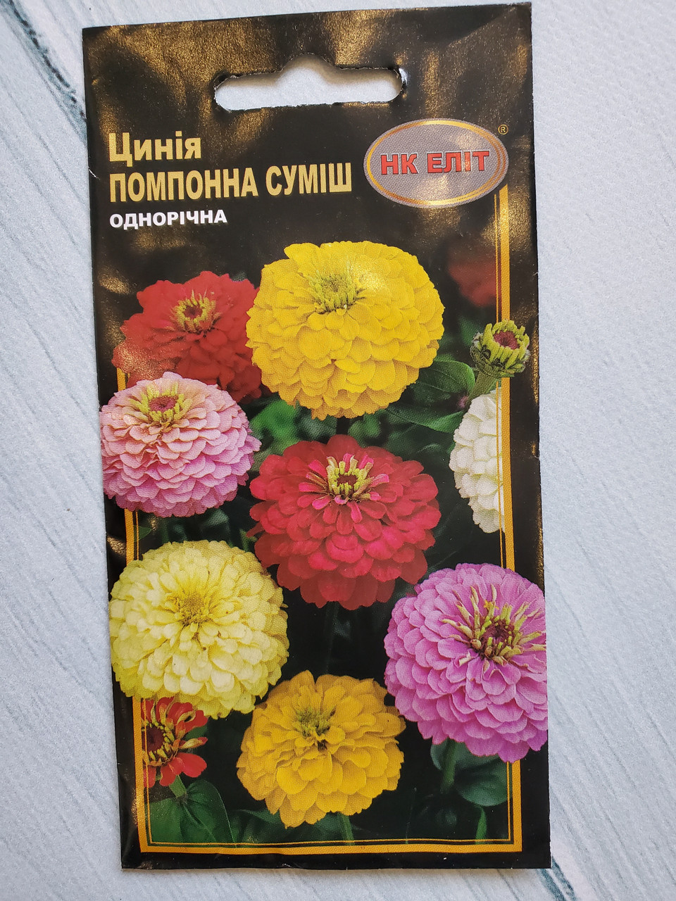 Насіння квітів Ціннія Помпонна суміш 0,5 г НК Еліт