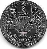 Катар 1 ріял, 2022 Чемпіонат світу з футболу 2022 року в Катарі/Футбол у Катарі/ No1545, фото 2