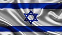 Флаг «Израиль». Размер - 0,9 * 1,35 м.