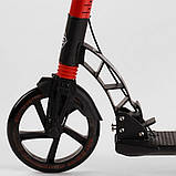 Самокат Best Scooter D-230 Disc Чорно-червоний (Гумова платформа), фото 6