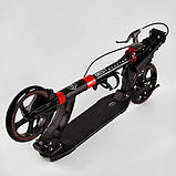 Самокат Best Scooter D-230 Disc Чорно-червоний (Гумова платформа), фото 8