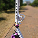 Дитячий самокат Scale Sports SS-23 Disc Біло-фіолетовий (Дискове гальмо), фото 4