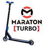 Самокат двоколісний для трюків Maraton TURBO Синій, фото 3