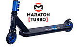 Самокат двоколісний для трюків Maraton TURBO Синій, фото 6