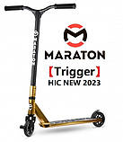Трюковий самокат Maraton Trigger HIC Золото, фото 3