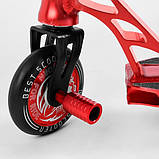 Спортивний трюковий самокат Best Scooter 46409 HIC + Пегі 2 шт. Червоний, фото 6