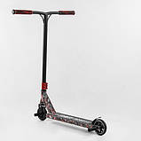 Самокат трюковий Best Scooter BS-77488 HIC + Пегі 2 шт Чорно-червоний, фото 3