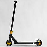 Самокат трюковий Best Scooter N-01801 HIC + Пегі 2 шт Чорний, фото 4