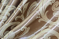 Двусторонняя ткань блэкаут, коллекция "Лилия". Высота 2,8м. Цвет кофейный с бежевым. Код 074ш