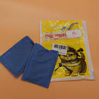 5 шт, Хімічні грілки для рук Подвійні (9х6.5 см), 10 годин, ПЕТРЯНИЧ, Самонагрівальні / Зігрівальні мішечки, фото 7