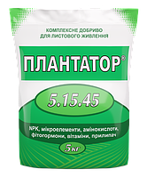 Удобрение Плантатор 5+15+45 5 кг Киссон Украина