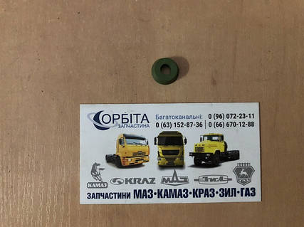 К126Ж-1107242 Манжета ускорительного насоса карбюратора ГАЗ