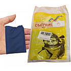 5 шт, Хімічні грілки для рук Подвійні (9х6.5 см), 10 годин, ПЕТРЯНИЧ, Самонагрівальні / Зігрівальні мішечки, фото 5