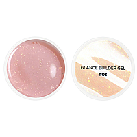 Гель для наращивания Couture Colour Glance Builder Gel 03, бледно-розовый нюд с шиммером