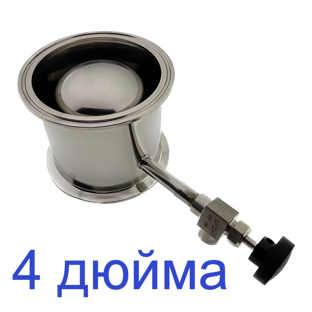 Вузол відбору по рідині універсальний зі сферою 4 дюйми