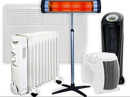 Обігрівачі для дому
