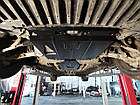 Захист двигуна Mercedes S (W222) (2013--) повний привід Houberk, фото 10