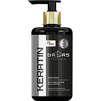 Маска для волос Dalas Cosmetics Keratin 141521 900 мл h
