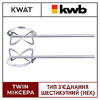 Венчик мішалки для міксера будівельного TWIN KWB Довжина 550мм Діаметр 120 мм Шестигранний