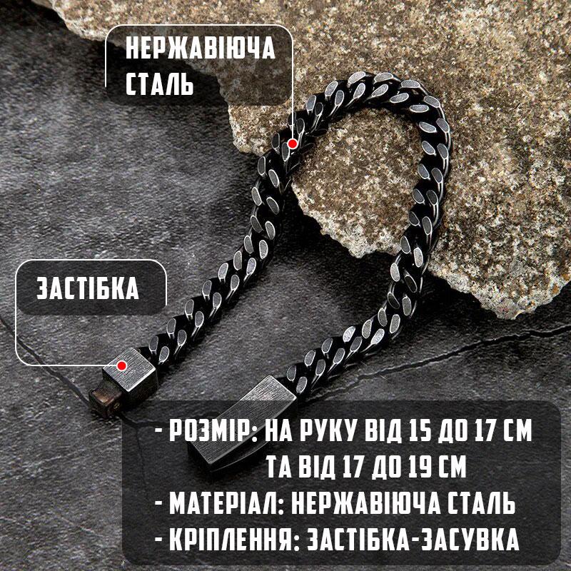 Купить Браслет мужской стальной ZALIZO из нержавеющей медицинской стали ...