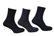 Чоловічі шкарпетки SOI класичні, фото 2