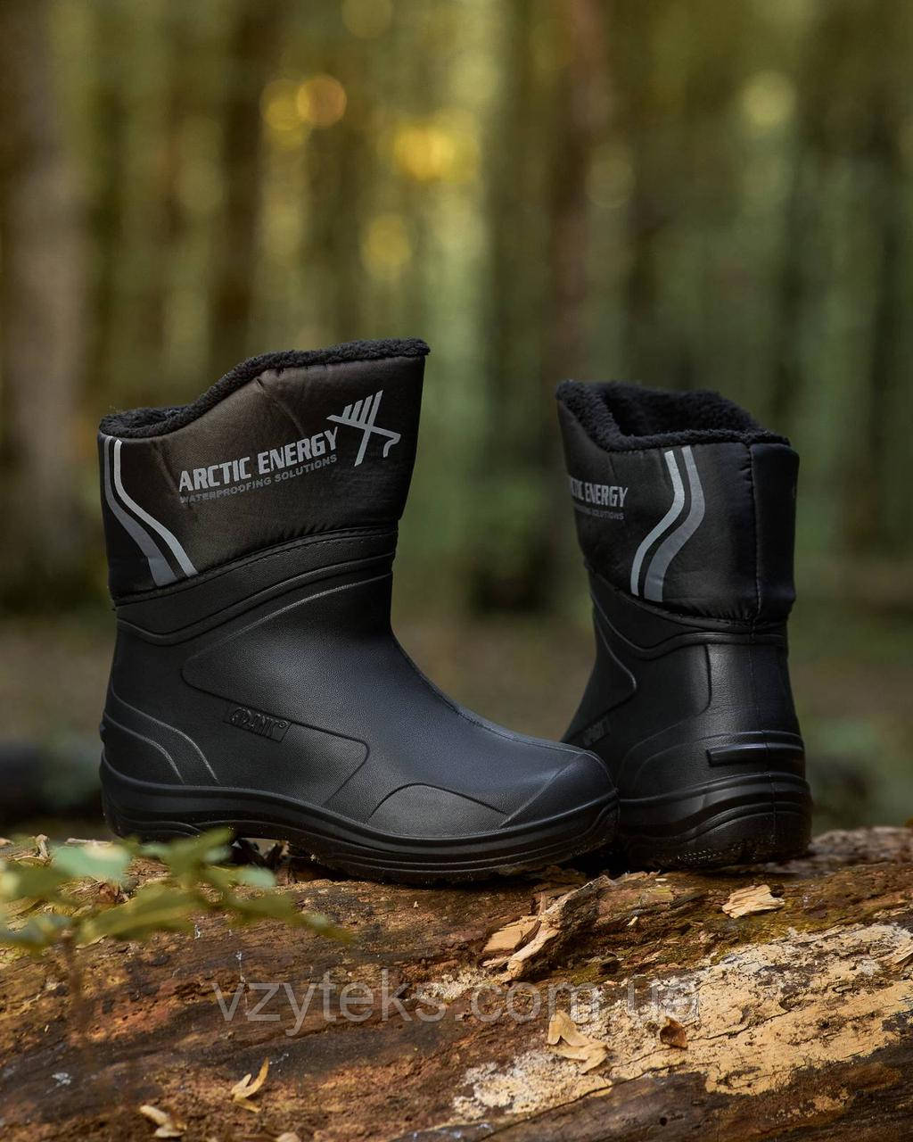 Чоботи чоловічі ПВХ Гіпаніс оптом Україна, фото 1