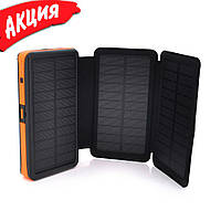 Портативный Power Bank Solar RH-20000N6W 20000 mAh повербанк для смартфона с солнечной батареей и фонариком