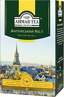 Чай чорний Ahmad Tea Англійський №1  листовий 100 г   054881008990