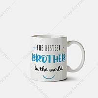 Чашка для брата с принтом "The bestest brother in the world", 330 мл