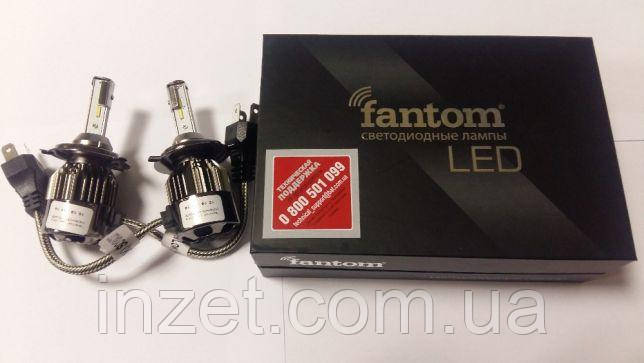 Світлодіодни лампи FT LED H7 5500K Fantom