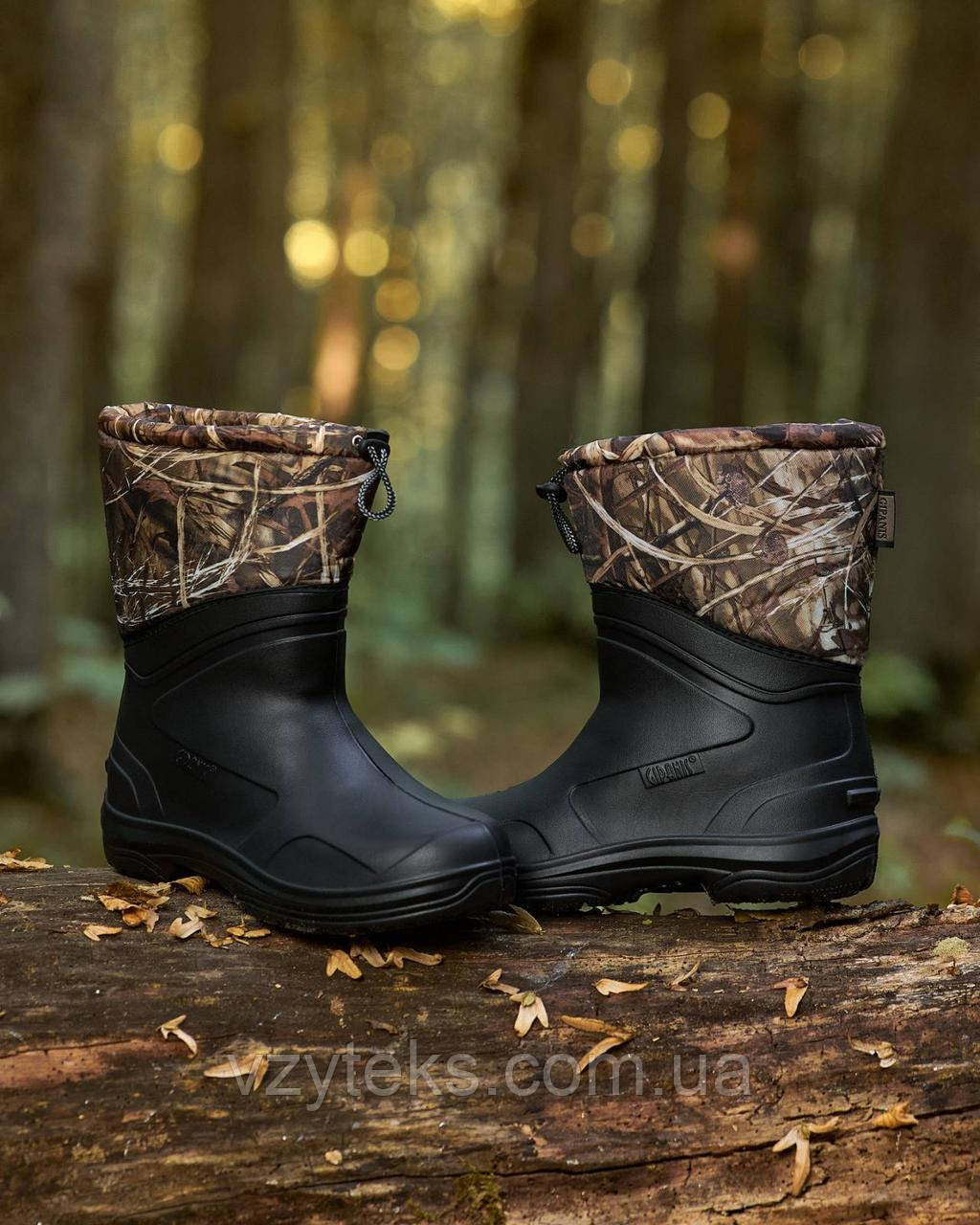 Чоботи чоловічі Гіпаніс оптом Україна, фото 1