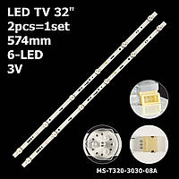 LED підсвітка TV 32" MS-L3287 V1 32HMC1720T2 BL-F32S-HD DCCV320H1-F01 MS-L2430 V2 MS-T320-3030-08A MC-32A 1шт.