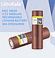 Акумулятор високотоковий 18650 LiitoKala HG2 (LG), 3000 mAh, 20A, фото 3
