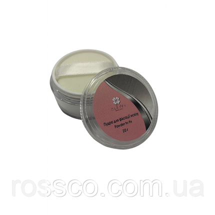 ПУДРА ДЛЯ ФІКСАЦІЇ ЕСКІЗУ KLEVER BEAUTY 20G, фото 1