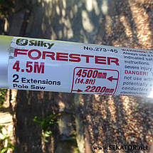 Пила телескопічна для висотної обрізки Silky / Сілки Forester 4500, 273-45 (Японія), фото 5