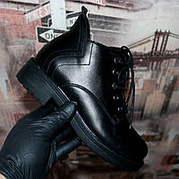 Ботинки осенние женские молодёжные натуральная кожа чёрные на шнуровке с боковым замком Турция код -(5393) 37