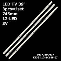 LED подсветка TV 39" 745mm 12-led 3V KJ39D12-ZC14F-07 303KJ390037 39D3503V1W6C2B74617M 1шт.