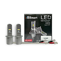 Автолампы LED BSmart V10P Version 2.0 диод CSP Южная Корея H3 5000Лм 30Вт 12-24В