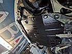 Захист двигуна Nissan Teana (J32) (2008-2014) Houberk, фото 9