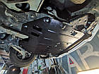 Захист двигуна Nissan Teana (J32) (2008-2014) Houberk, фото 10