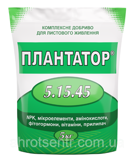 Добриво Плантатор 20+20+20 5 кг Киссон Украина
