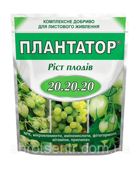 Добриво Плантатор 20+20+20 1 кг Киссон Украина