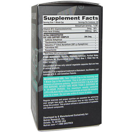 Lipo-6 Black Hers Ultra Concentrate Nutrex 60 Black-Caps, фото 2