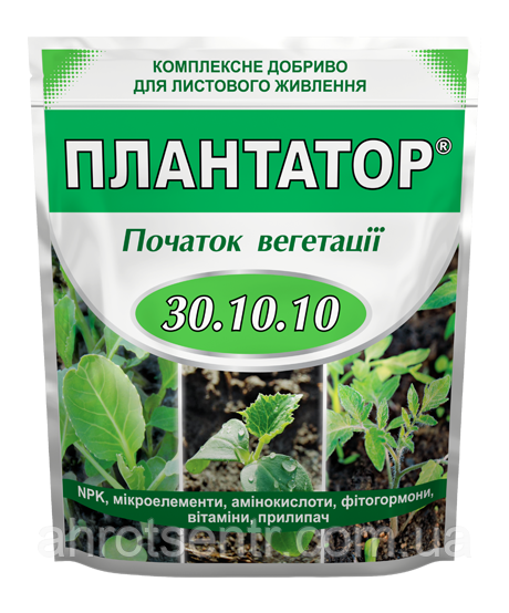 Добриво Плантатор 30+10+10 1 кг Киссон Украина
