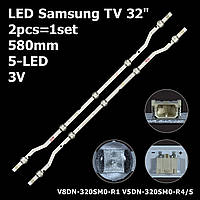 LED подсветка Samsung TV 32" inch 580mm 5-led 3V V8DN-320SM0-R1 2015SVS-F-COM-32-HD-L5 L1-N5K-C2H-FAM-S5 1шт.