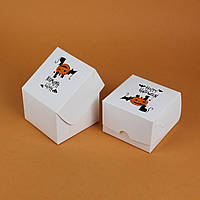 Маленькая коробочка на Хелоуин для сладостей 110*110*80 подарочные Коробочки для конфет хеловинской тематики