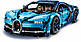 Lego Technic Bugatti Chiron Бугатті 42083, фото 2