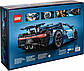Lego Technic Bugatti Chiron Бугатті 42083, фото 8